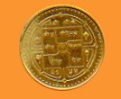 zwei Rupien-Münze